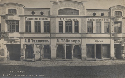 Viljandi a. Tõllaseppa House  duplicate photo