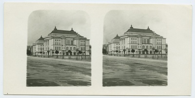 Tallinn, "Estonia" theatre building, side of the concert hall.  similar photo