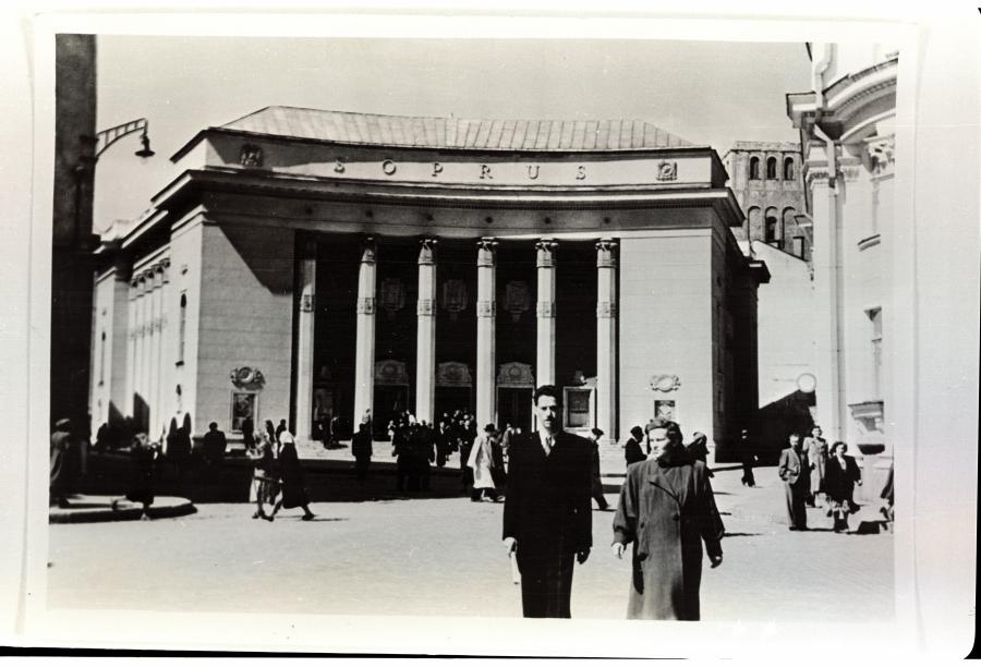 Cinema "Freedom" e façade