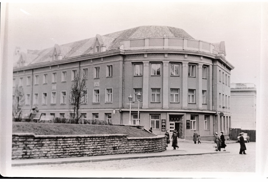 Administrative building