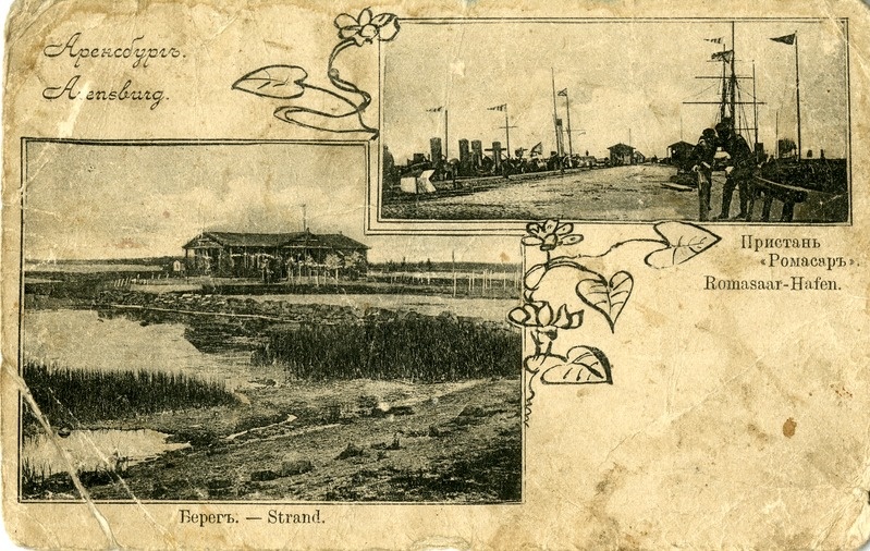 Liitpostkaart Roomassaare sadama ja rannakohvikuga