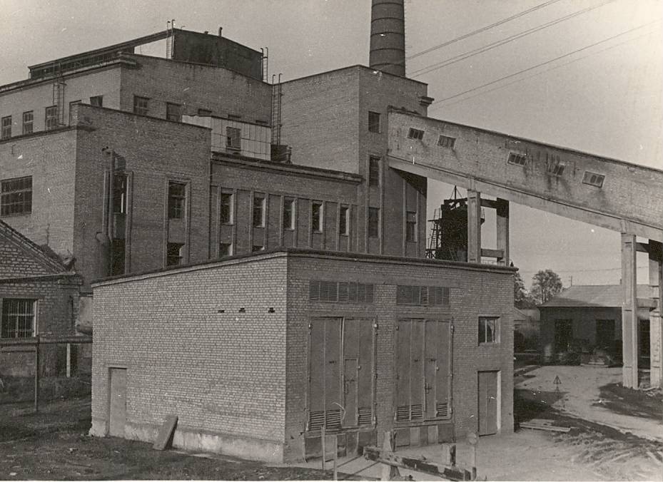 Kunda factory boiler