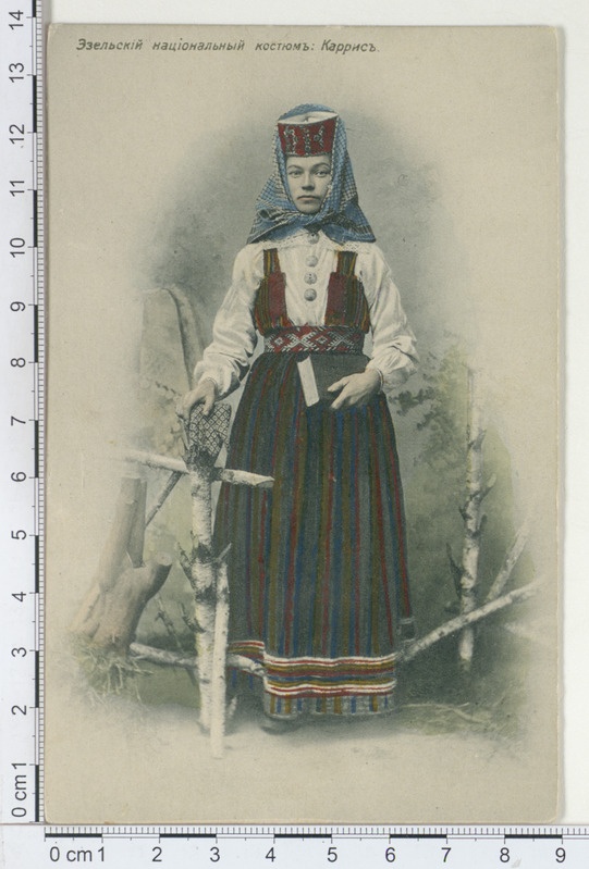 Saaremaa rahvariided, Karja
