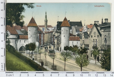 Tallinn, Viruvärav  similar photo