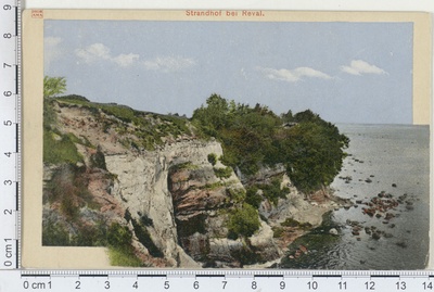 Rannamõisa,  similar photo