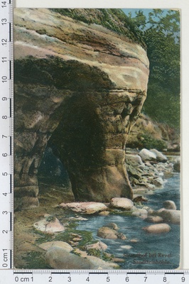 Rannamõisa,  duplicate photo