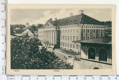 University of Tartu  duplicate photo