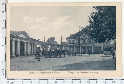 Tartu County Government  duplicate photo