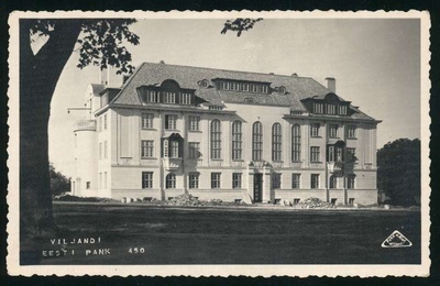 Postcard, Facade of the building of Viljandi Department of Eesti Pank  duplicate photo