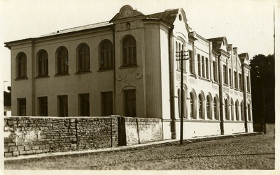 Secondary school building (Kuressaare Old Town School) on Pikal Street  duplicate photo