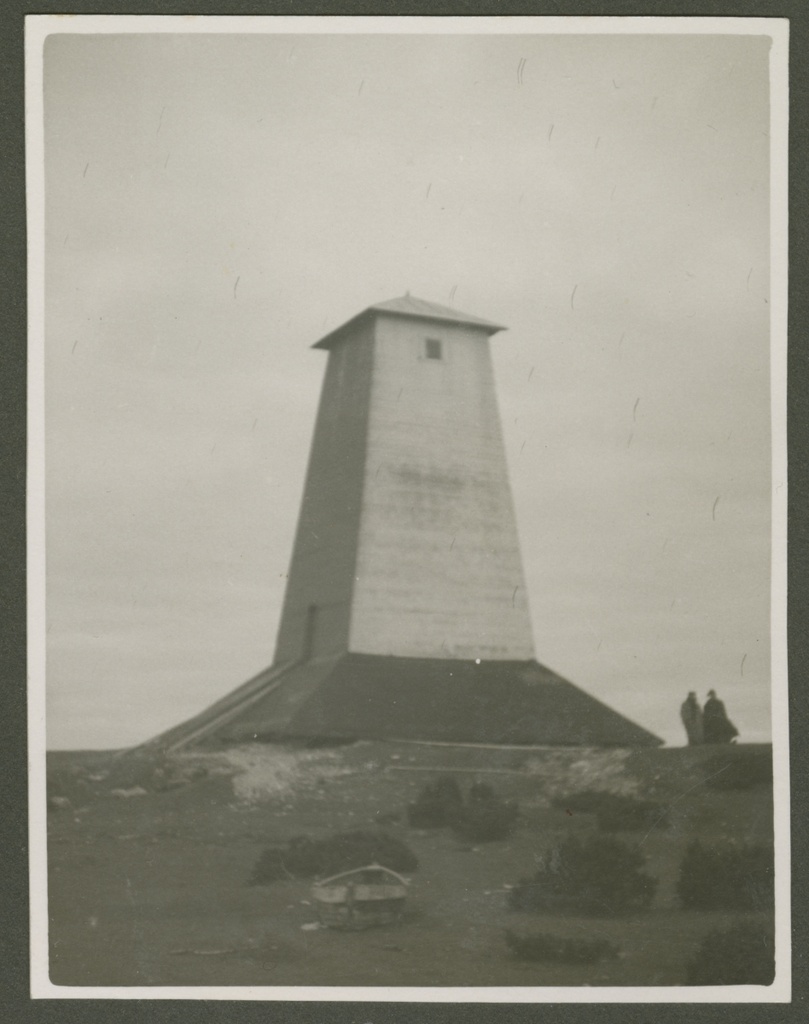 Norbi's lower fire tower