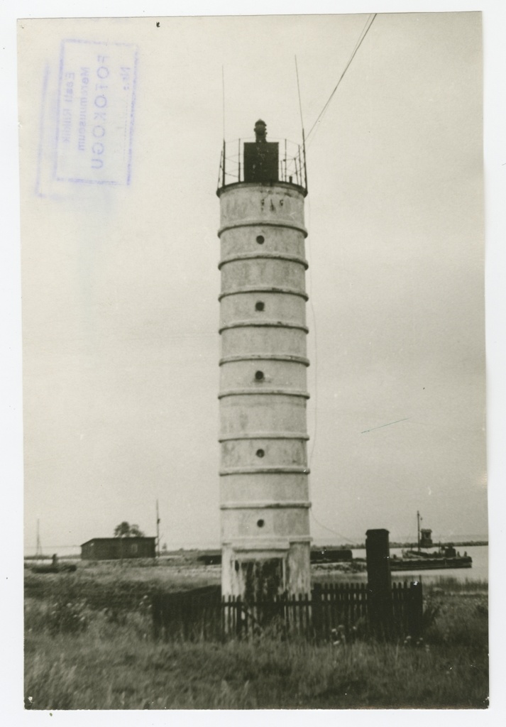 The lower fire tower of the slave, jewelry. In 1962
