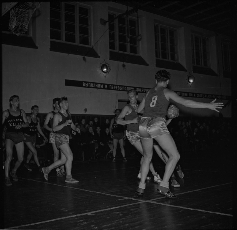 Tallinna esivõistlused korvpallis