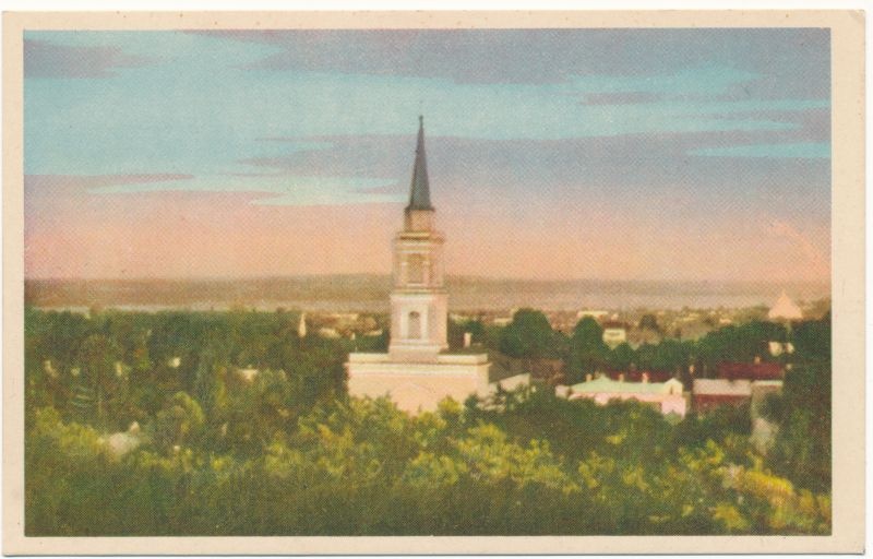 Postcard. Tartu, Mary Church.Accorded in Hm 7955.