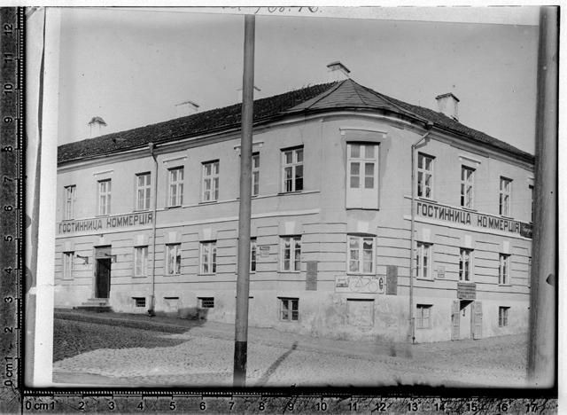 House Riga and Star Tn. Corner, no. 43, 13, 15, "Kommerts". Tartu