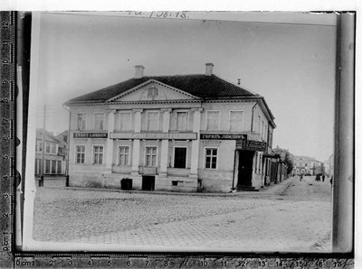 Barklay Square, Promenade's House of the Country. 2. Tartu  duplicate photo