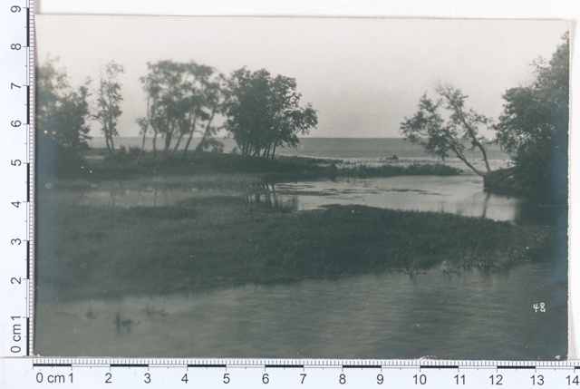 Holy River, River River