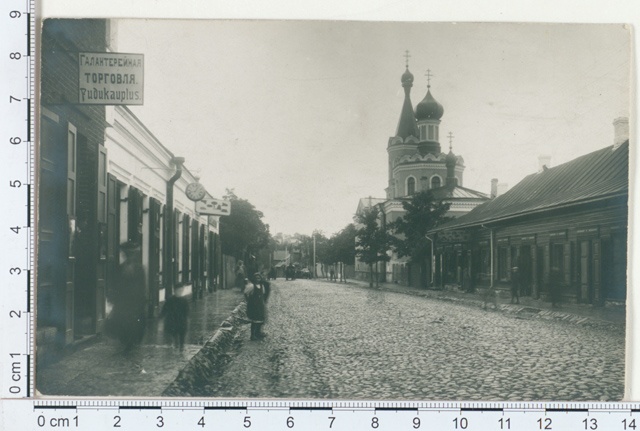 Rakvere, Russian church
