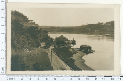 Narva Sadam  duplicate photo
