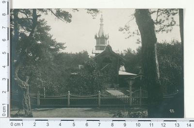 Russian Church of Mereküla  duplicate photo