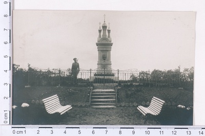 Haapsalu, Pullapää Memorial Stadium  duplicate photo