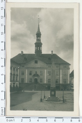 Narva Raatus  duplicate photo