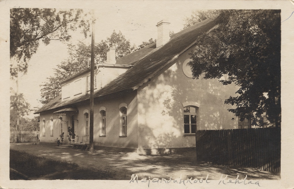 Economics School in Kehtnas