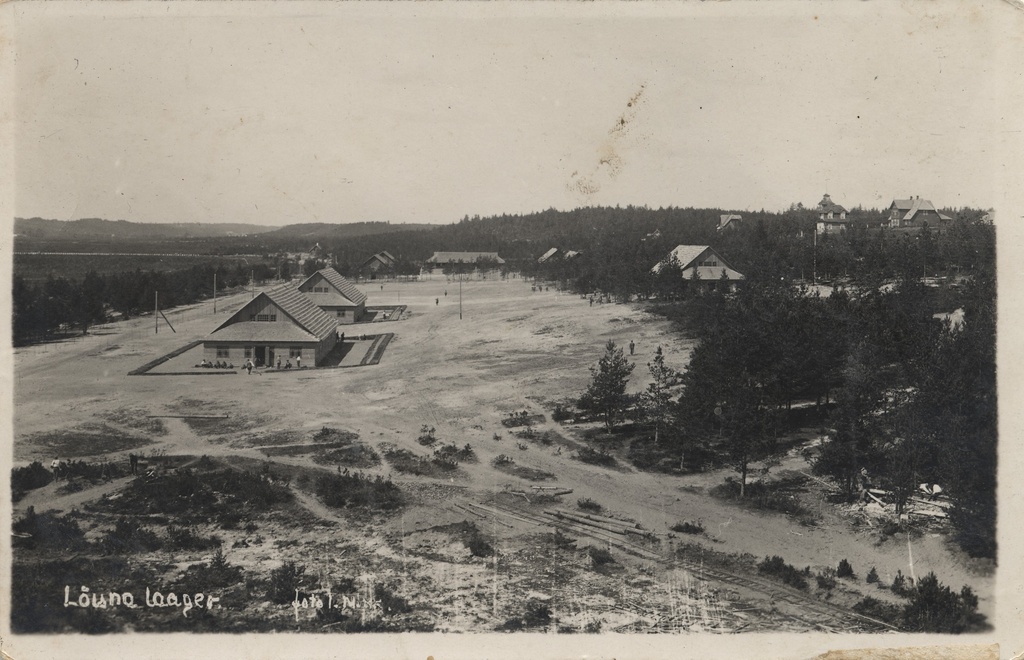 [petseri] South camp