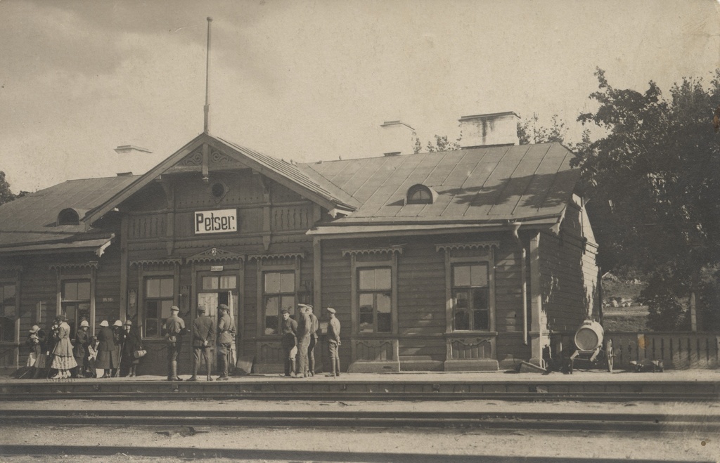 [petser Railway Station]
