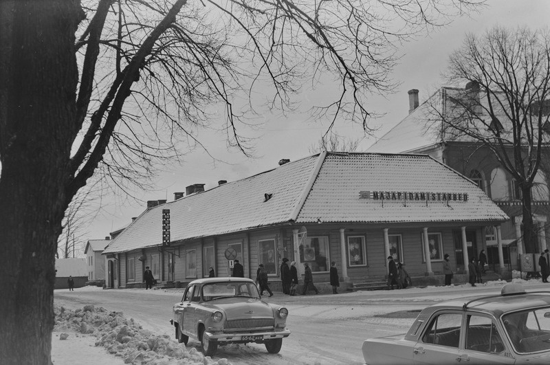 negatiiv, majatarvete kauplus Paides 1970-ndatel a.
