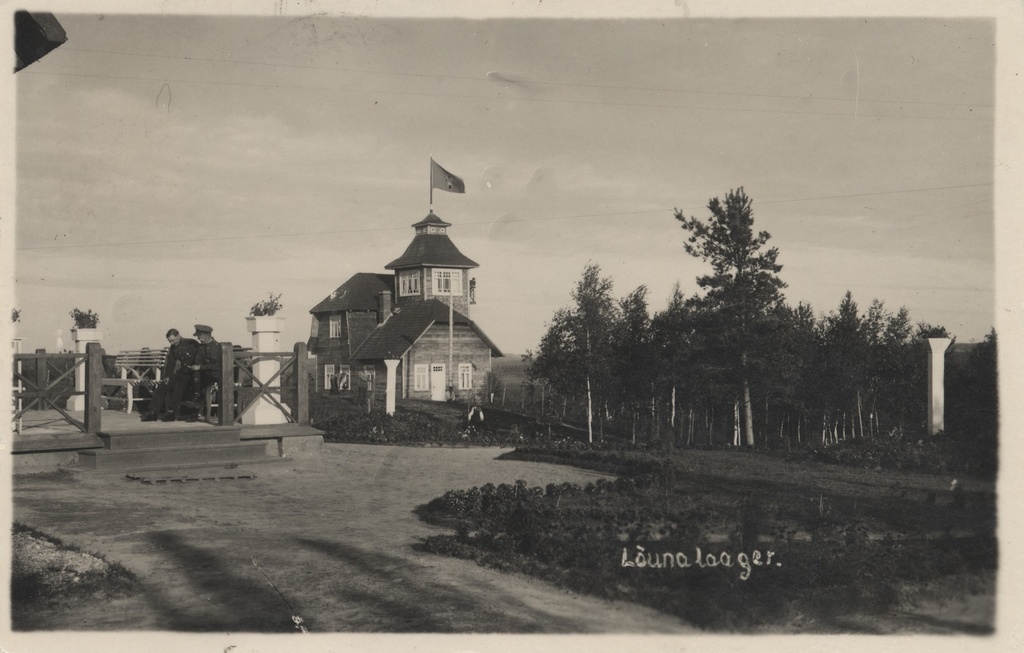 [petseri] South camp