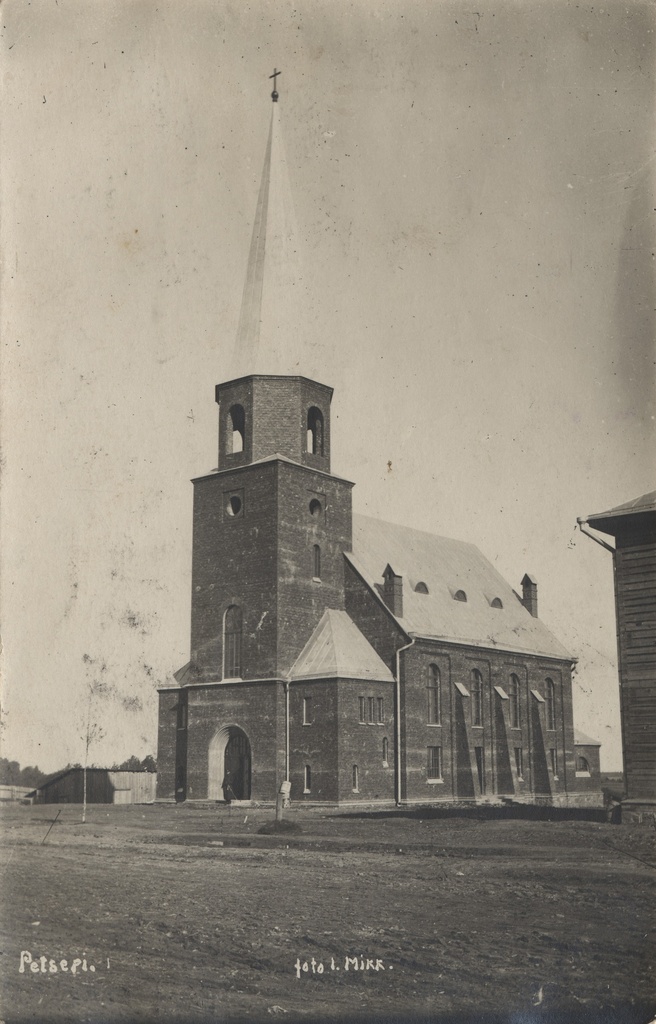 Petseri [Peters’ Church]