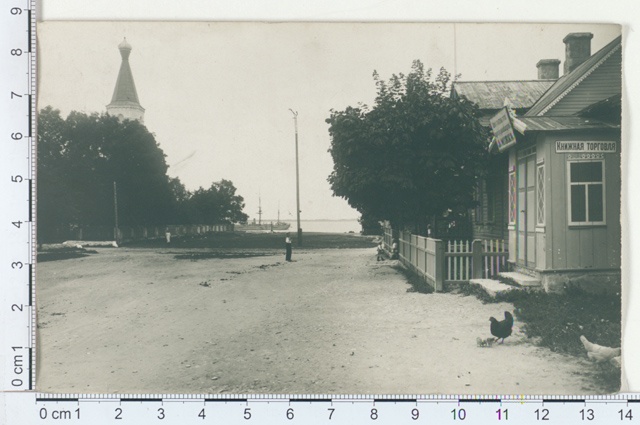 Paldiski 1912