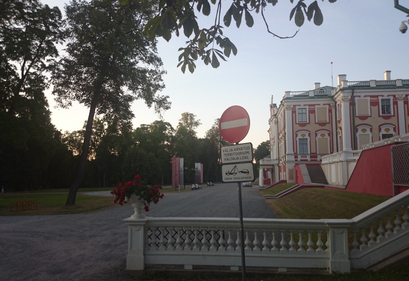 Tallinn, Kadriorg, Kadrioru lossi esine tee. rephoto