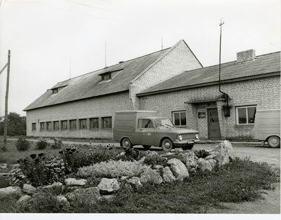 Kõljala sovhoosi seemendusjaam  similar photo