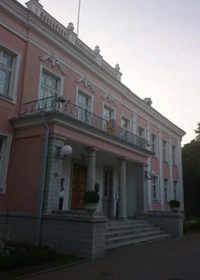 Kadriorg, Administratiivhoone, peasissekäik rephoto