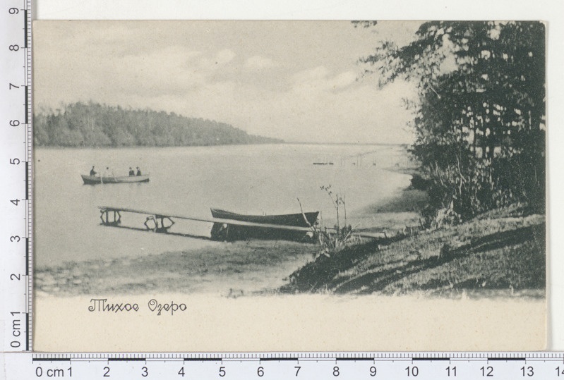 Tihoje ozjero (järv)