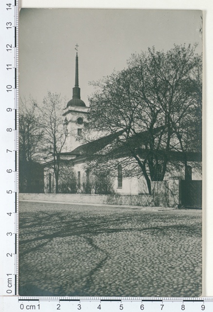 City Church in 1909