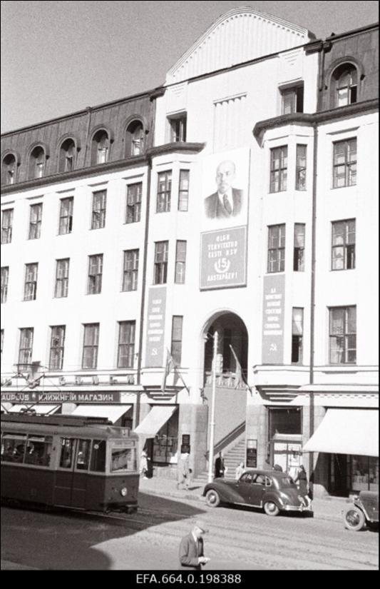 Vaade Pärnu maanteele Tallinna südalinnas.