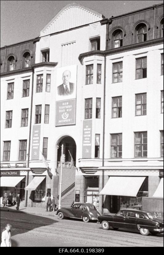 Vaade Pärnu maanteele Tallinna südalinnas.