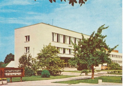 Postcard. Administrative building (City government) and printing house. Photo: R. Haavamägi. Colorful. Haapsalu.  duplicate photo