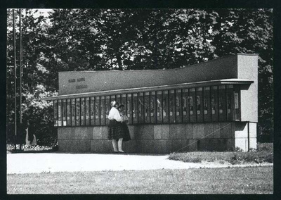 Photo, Viljandi, Soviet square, garden Tasuja pst  duplicate photo