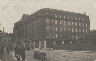 [tallinn] : [Estonian Bank]  duplicate photo