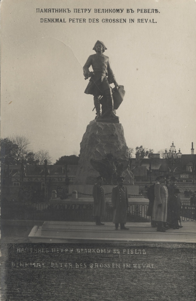Memories of Petru to the Great in Revele : Memories of Peter des Grossen in Reval