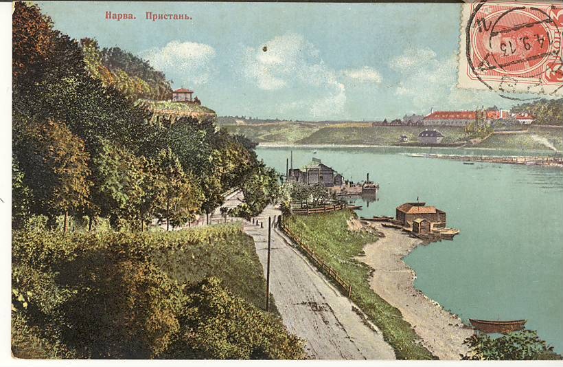 Narva River Port