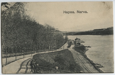 Narva River port under Pimeaia, near the Victoria bastion  duplicate photo