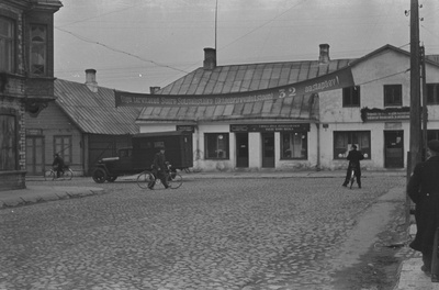 Rakvere, Tallinna tänav  similar photo
