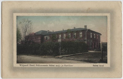 Printing card, Viljandi, VEPS house  similar photo