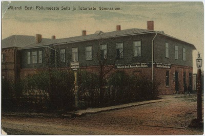 Printing card, Viljandi, VEPS house  duplicate photo