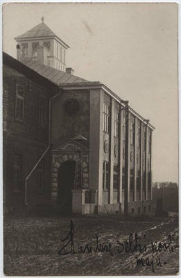 Postcard, Viljandi, VEHS house  duplicate photo